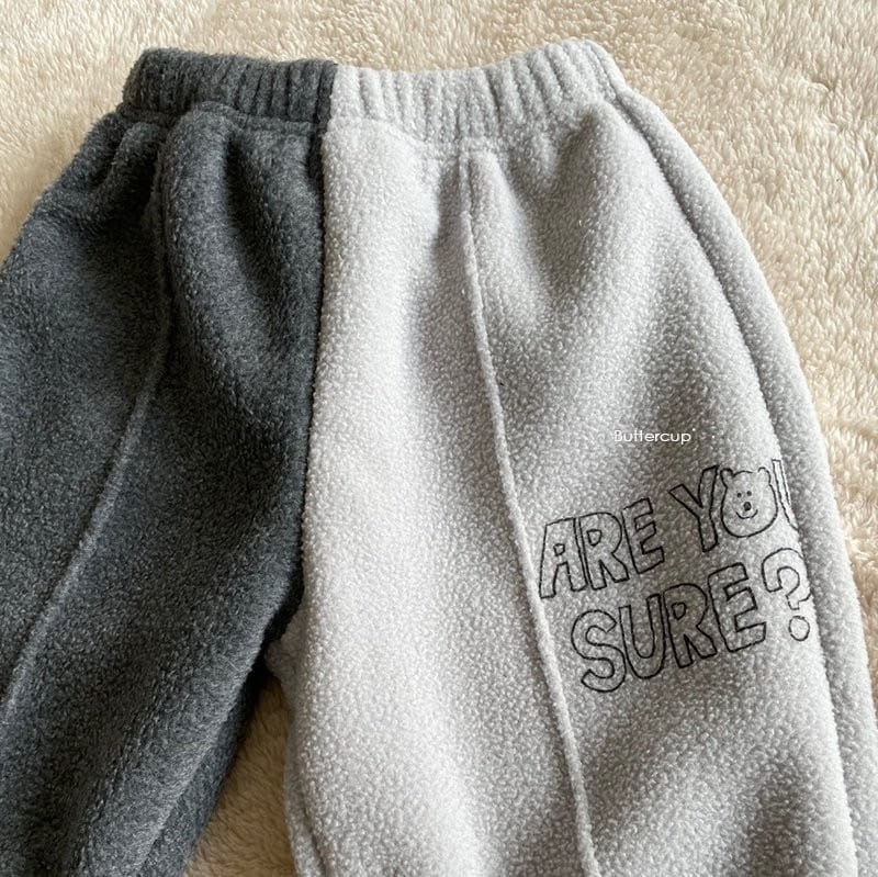 BUTTERCUP - Korean Children Fashion - #Kfashion4kids - Fleece Half Jogger Pants - 2