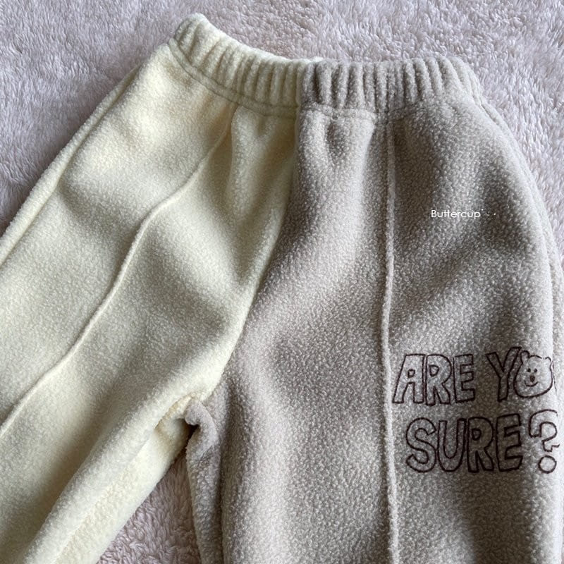BUTTERCUP - Korean Children Fashion - #Kfashion4kids - Fleece Half Jogger Pants - 3