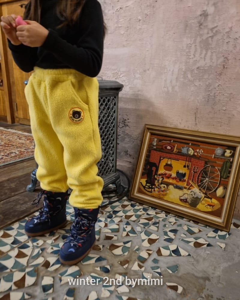 BYMIMI - Korean Children Fashion - #Kfashion4kids - Teddy Pants - 12