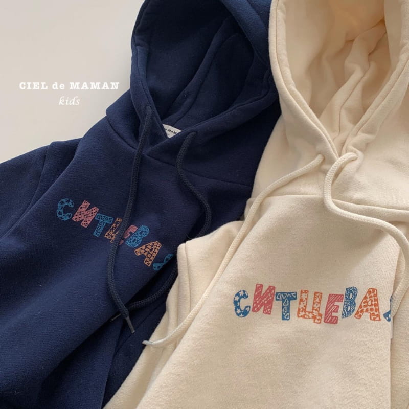 CIEL DE MAMAN - Korean Children Fashion - #Kfashion4kids - Fleece Hoody Top Bottom Set - 9