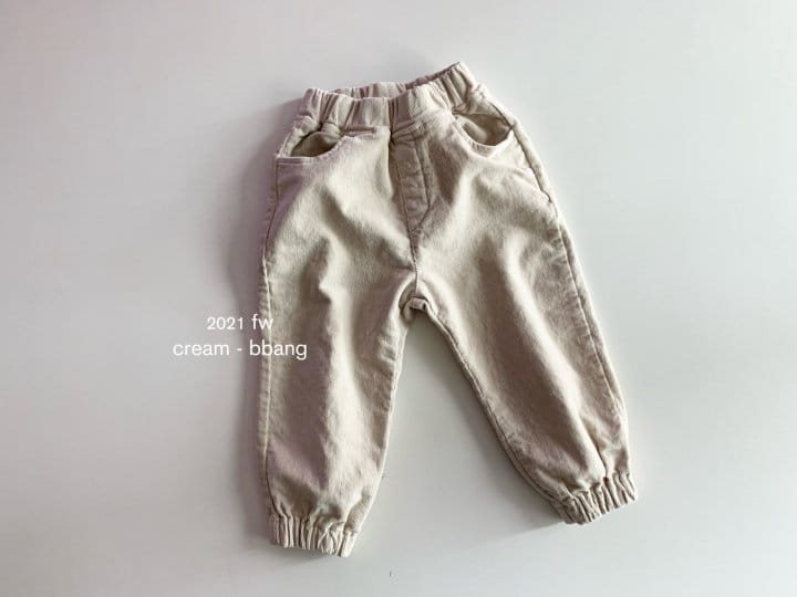 CREAM BBANG - Korean Children Fashion - #Kfashion4kids - Fleece Rib Jogger Pants - 10