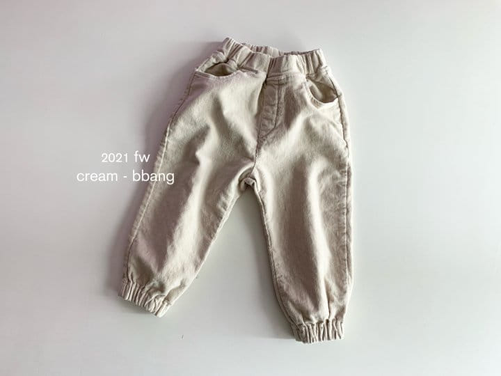 CREAM BBANG - Korean Children Fashion - #Kfashion4kids - Fleece Rib Jogger Pants - 2