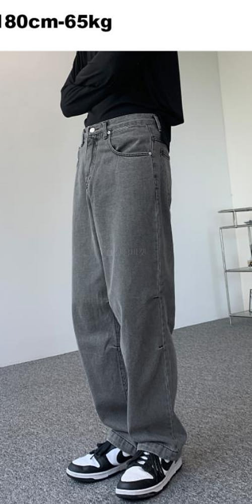 EARN - Korean Children Fashion - #Kfashion4kids - Gray Widew Jeans - 7