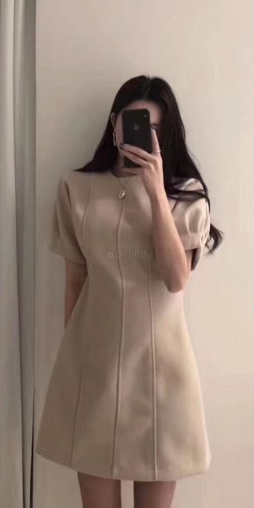 FOG - Korean Children Fashion - #Kfashion4kids - Mishell One-piece