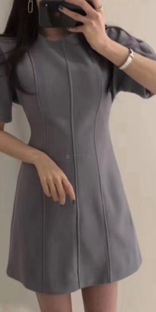 FOG - Korean Children Fashion - #Kfashion4kids - Mishell One-piece - 3
