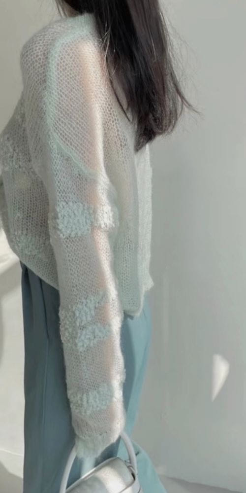 FOG - Korean Children Fashion - #Kfashion4kids - Pome Cardigan