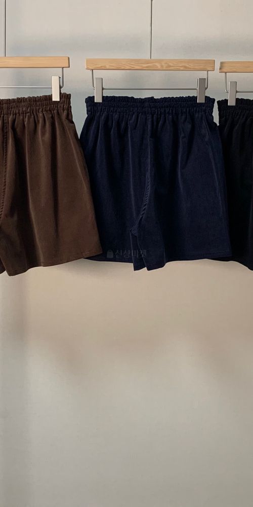 FORME - Korean Children Fashion - #Kfashion4kids - Rib Banding Pants - 4