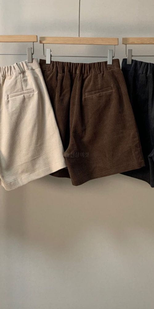 FORME - Korean Children Fashion - #Kfashion4kids - Half Rib Pants - 4
