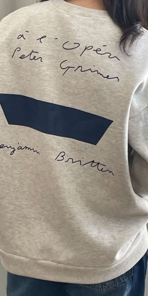 GREYMAIN - Korean Children Fashion - #Kfashion4kids - Totom Reversible Sweatshirt
