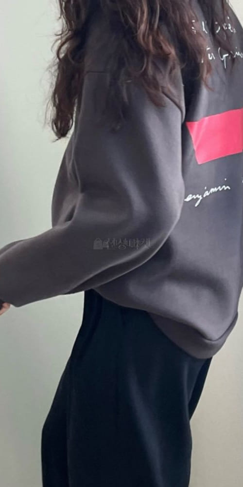 GREYMAIN - Korean Children Fashion - #Kfashion4kids - Totom Reversible Sweatshirt - 3
