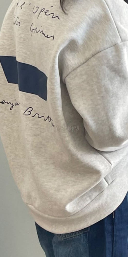 GREYMAIN - Korean Children Fashion - #Kfashion4kids - Totom Reversible Sweatshirt - 9