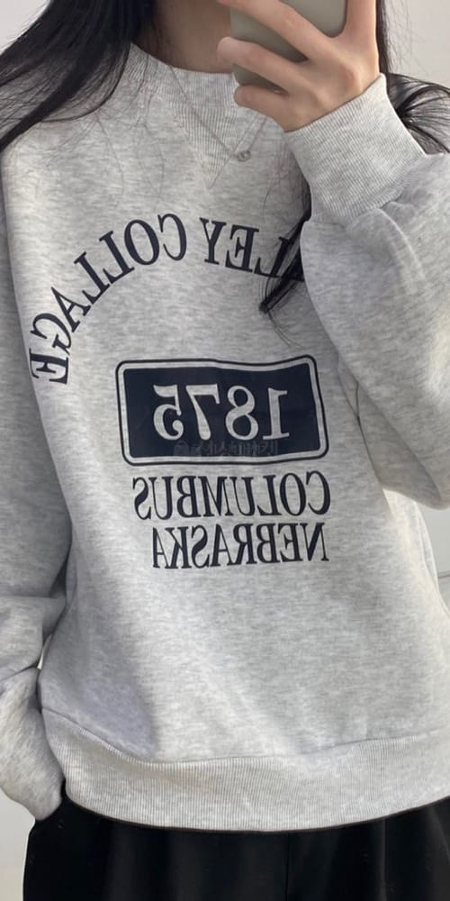 GREYMAIN - Korean Children Fashion - #Kfashion4kids - Bookle Fleece Sweatshirt - 7