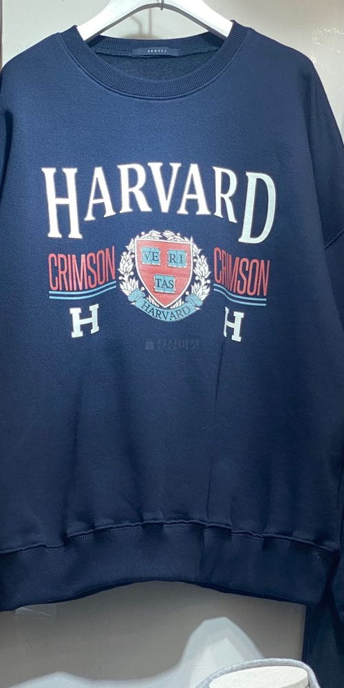 GROVE - Korean Children Fashion - #Kfashion4kids - Manhatan Hoody