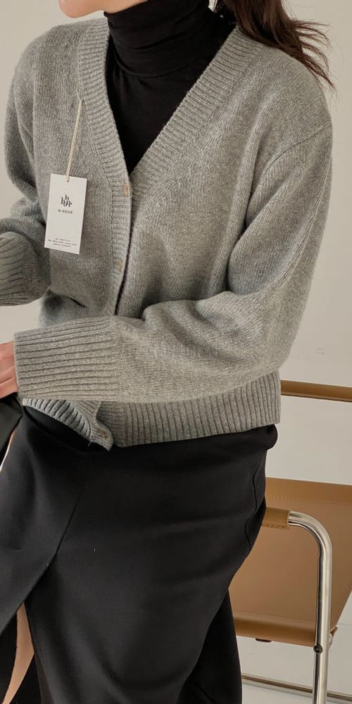 H HOUR - Korean Children Fashion - #Kfashion4kids - Simple Cardigan