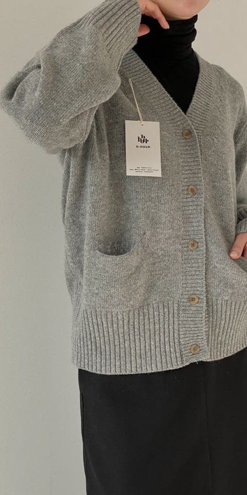 H HOUR - Korean Children Fashion - #Kfashion4kids - Simple Cardigan - 2