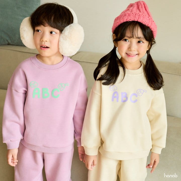 HANAB - Korean Children Fashion - #Kfashion4kids - ABC Top Bottom Set - 4