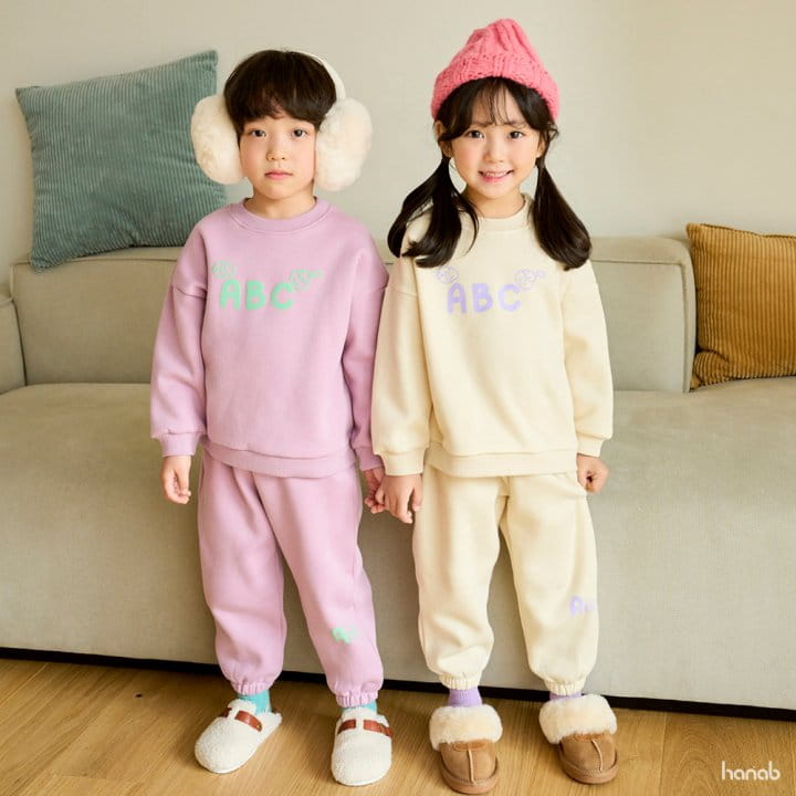 HANAB - Korean Children Fashion - #Kfashion4kids - ABC Top Bottom Set - 6