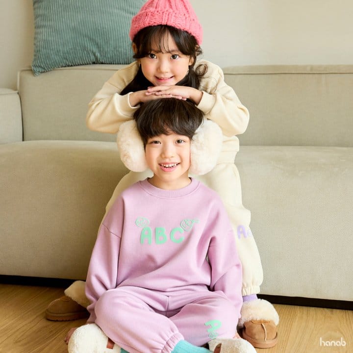 HANAB - Korean Children Fashion - #Kfashion4kids - ABC Top Bottom Set - 7