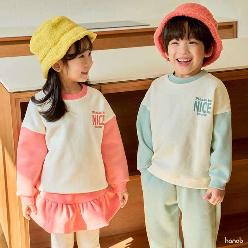 HANAB - Korean Children Fashion - #Kfashion4kids - Nice Bear Top Bottom Set - 2