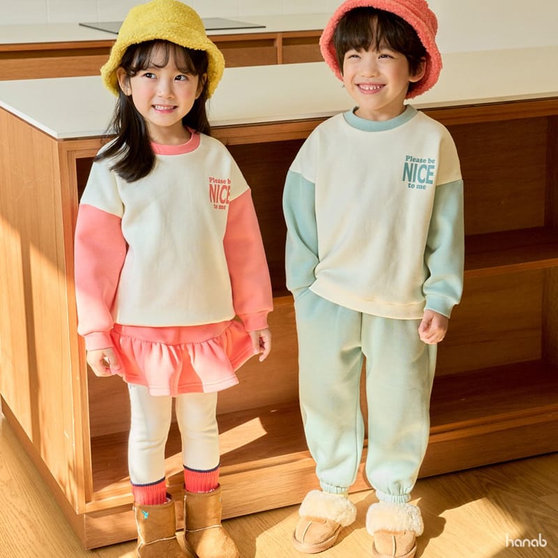 HANAB - Korean Children Fashion - #Kfashion4kids - Nice Bear Top Bottom Set - 3