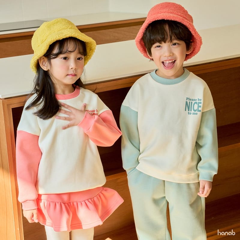 HANAB - Korean Children Fashion - #Kfashion4kids - Nice Bear Top Bottom Set - 6