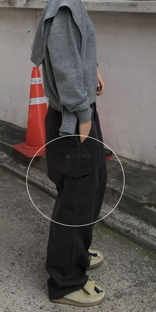 HIRISK - Korean Children Fashion - #Kfashion4kids - Pigment Arc Pants