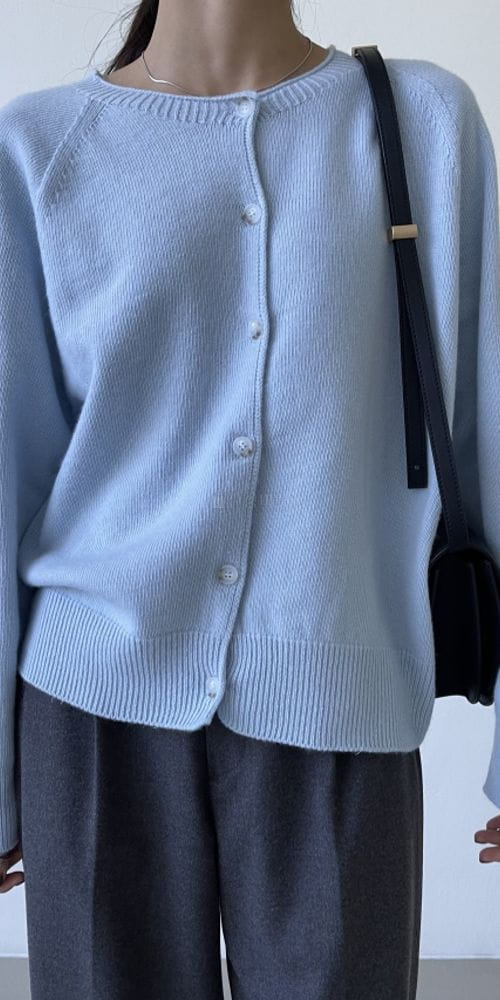IMAGINE - Korean Children Fashion - #Kfashion4kids - Share Whole Gament Cardigan - 2