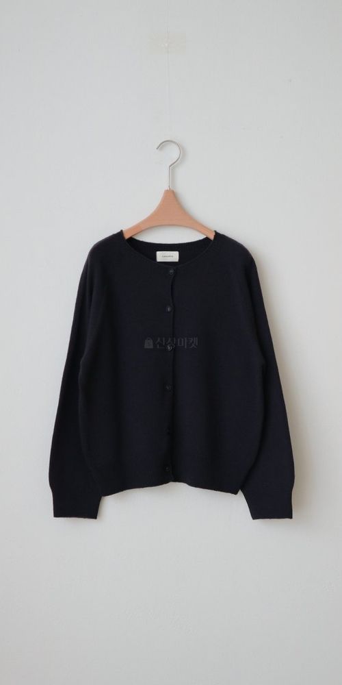 IMAGINE - Korean Children Fashion - #Kfashion4kids - Share Whole Gament Cardigan - 4