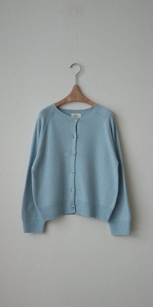 IMAGINE - Korean Children Fashion - #Kfashion4kids - Share Whole Gament Cardigan - 3