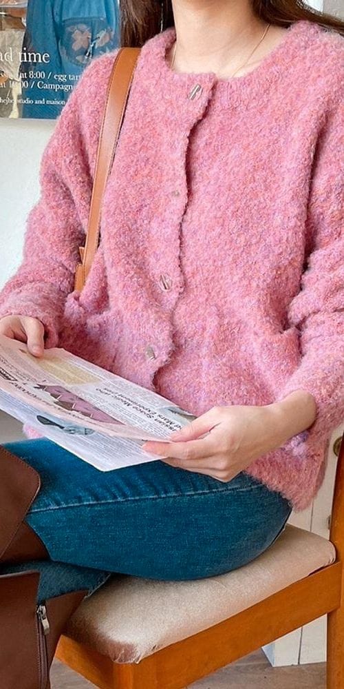 JAGGOOWA - Korean Children Fashion - #Kfashion4kids - Lamps Cardigan - 4