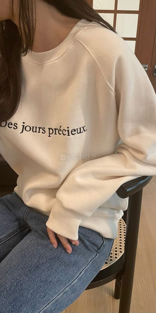 JINSIM - Korean Children Fashion - #Kfashion4kids - Prejou Sweatshirt - 2