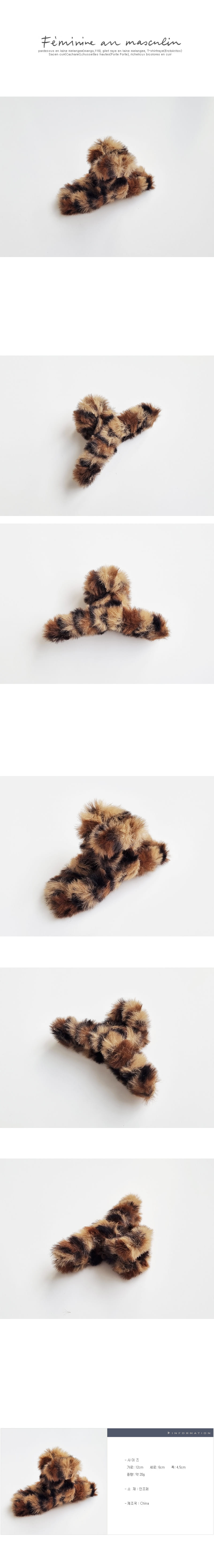 JIREH BOW - Korean Children Fashion - #Kfashion4kids - Gazel Hair Pin