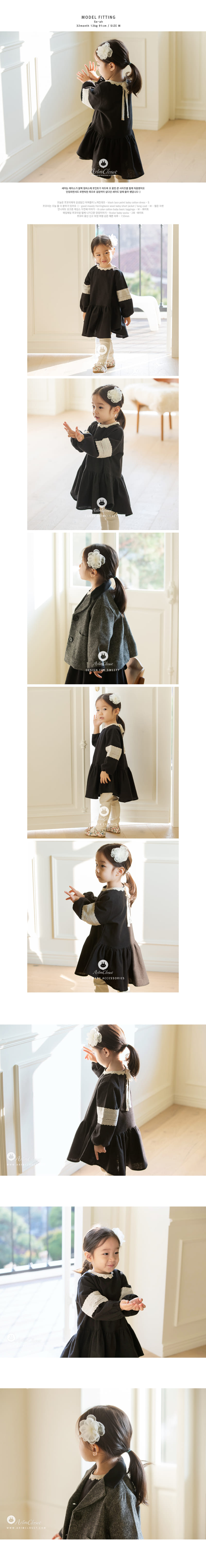 JIREH BOW - Korean Children Fashion - #Kfashion4kids - Flower Point Hair Pin - 3