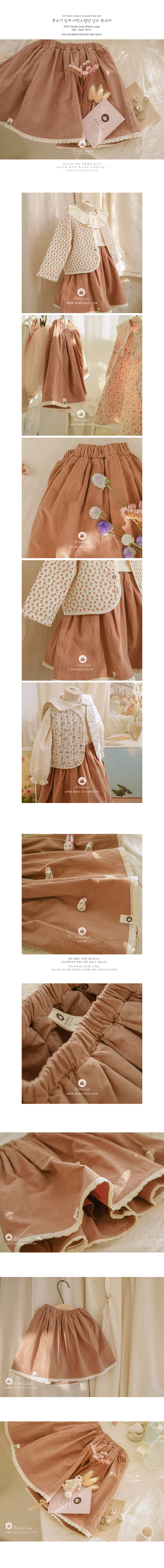 JIREH BOW - Korean Children Fashion - #Kfashion4kids - Soft Corduroy Lace Baby Skirt - 2
