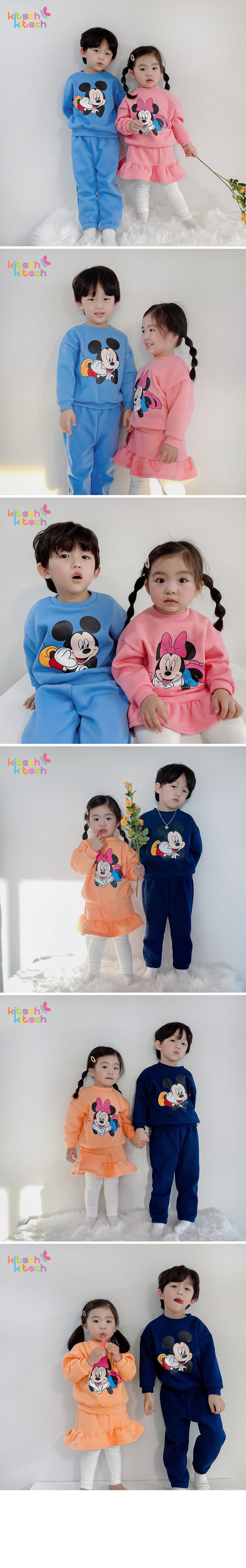 KITSCH KITSCH - Korean Children Fashion - #Kfashion4kids - Look At Me Top Jogger Pants Set - 3