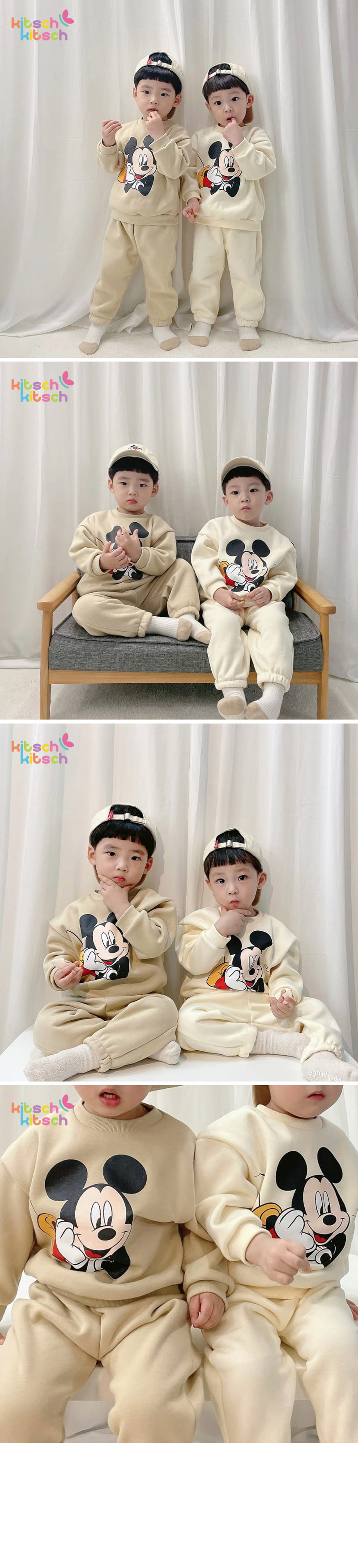 KITSCH KITSCH - Korean Children Fashion - #Kfashion4kids - Look At Me Top Jogger Pants Set - 5