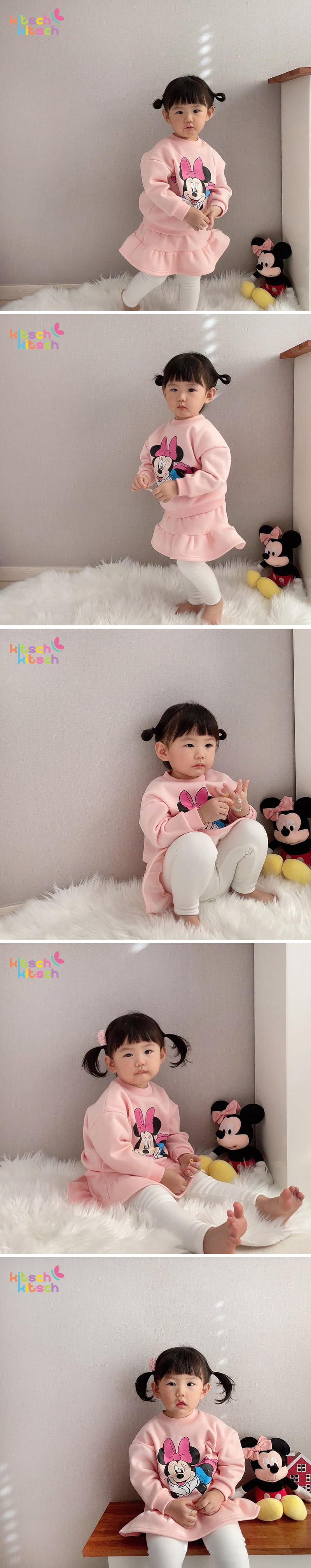 KITSCH KITSCH - Korean Children Fashion - #Kfashion4kids - Look At Me Top Jogger Pants Set - 6