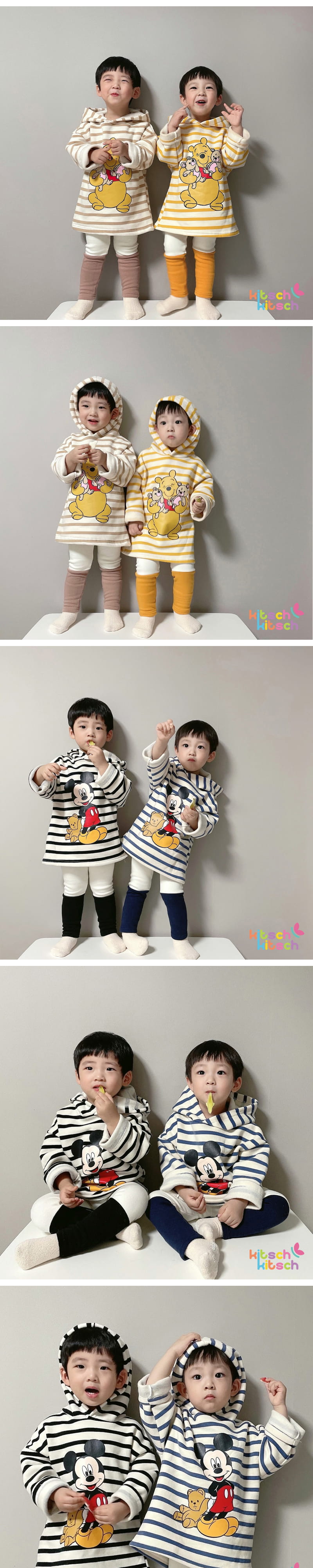 KITSCH KITSCH - Korean Children Fashion - #Kfashion4kids - Ppiyong Hoody Bottom Set - 4
