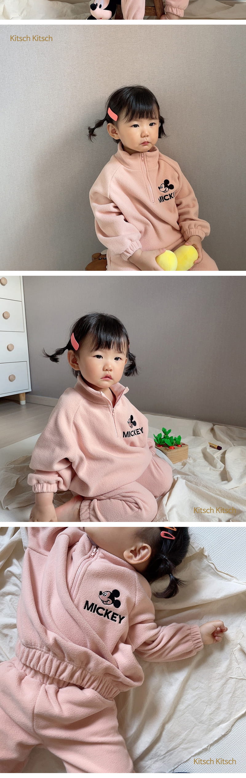 KITSCH KITSCH - Korean Children Fashion - #Kfashion4kids - Let's Go Mickey Half Neck Top Bottom Set - 3