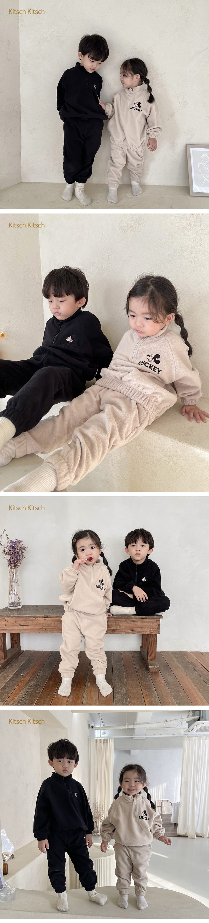 KITSCH KITSCH - Korean Children Fashion - #Kfashion4kids - Let's Go Mickey Half Neck Top Bottom Set - 5