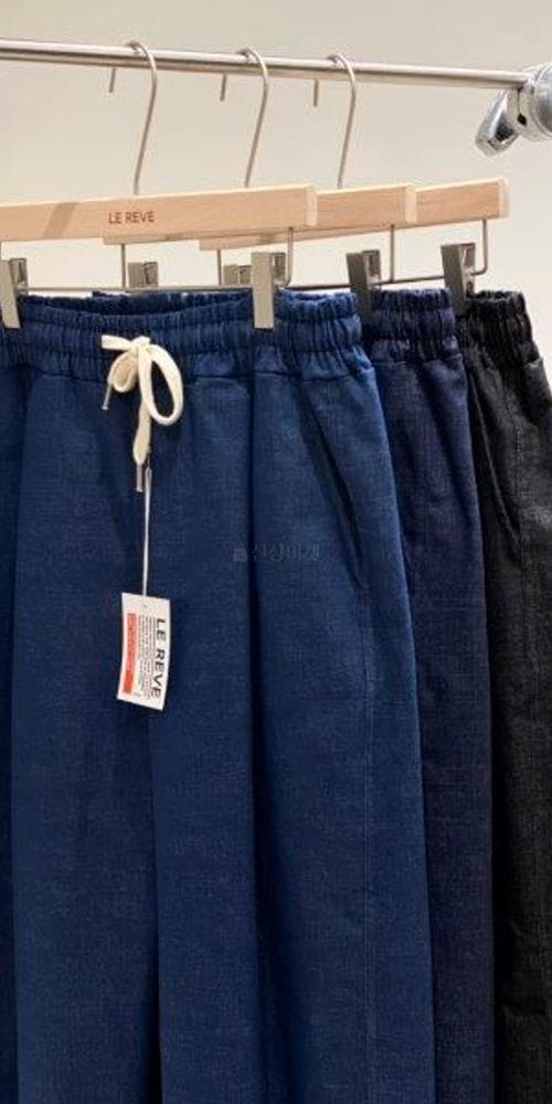 LE REVE - Korean Children Fashion - #Kfashion4kids - Pure Jeans