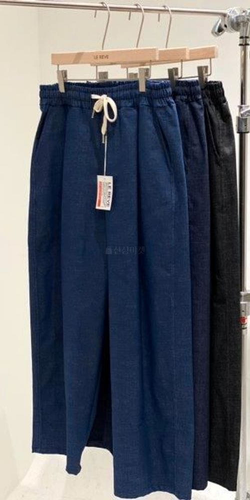 LE REVE - Korean Children Fashion - #Kfashion4kids - Pure Jeans - 4