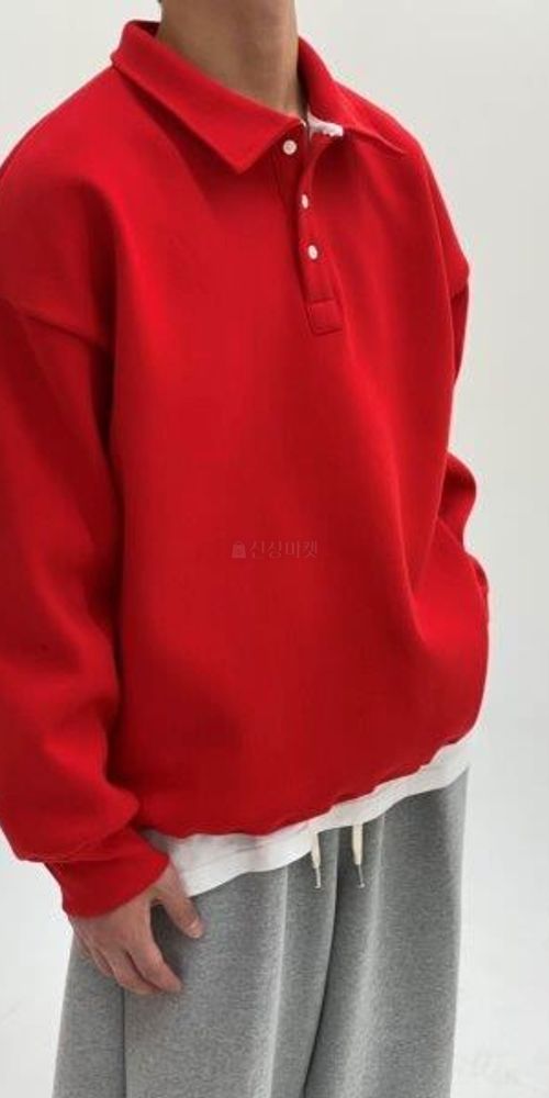 LE REVE - Korean Children Fashion - #Kfashion4kids - Collar Sweatshirt