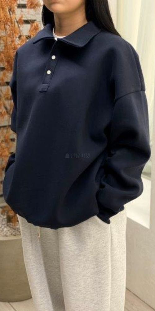 LE REVE - Korean Children Fashion - #Kfashion4kids - Collar Sweatshirt - 2