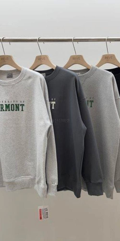 LE REVE - Korean Children Fashion - #Kfashion4kids - Bymont Cargo Sweatshirt - 4