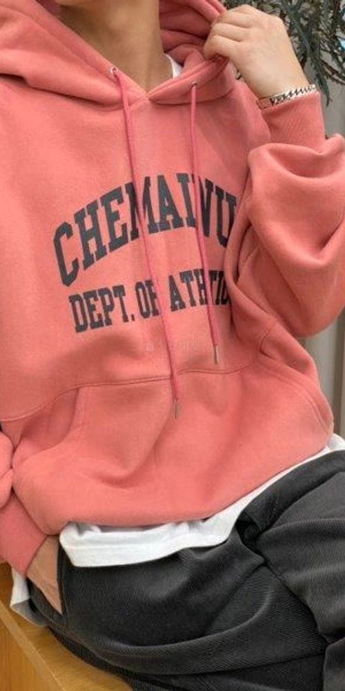 LE REVE - Korean Children Fashion - #Kfashion4kids - Shu May Hoody - 3