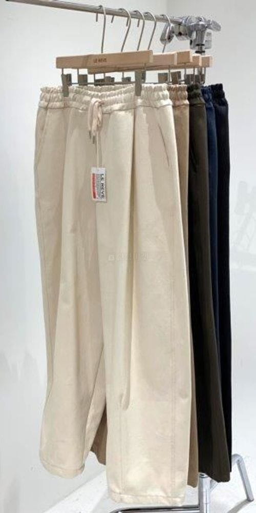LE REVE - Korean Children Fashion - #Kfashion4kids - Balloon Twill Wide Pants