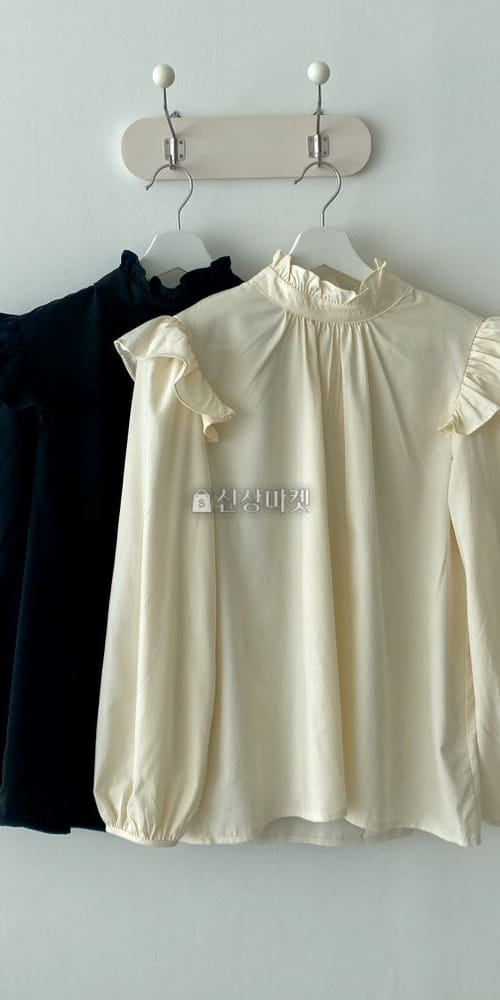 LIKE MORE - Korean Children Fashion - #Kfashion4kids - High Neck Frill Blouse - 3