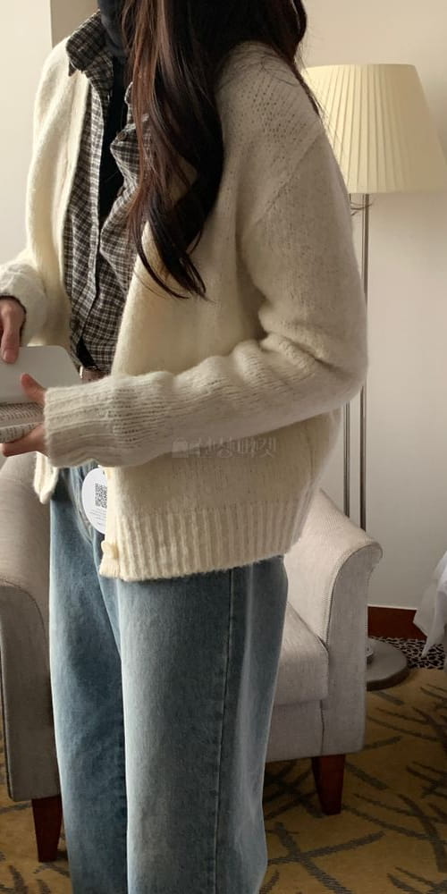 LONER - Korean Children Fashion - #Kfashion4kids - Thank You Cardigan - 2