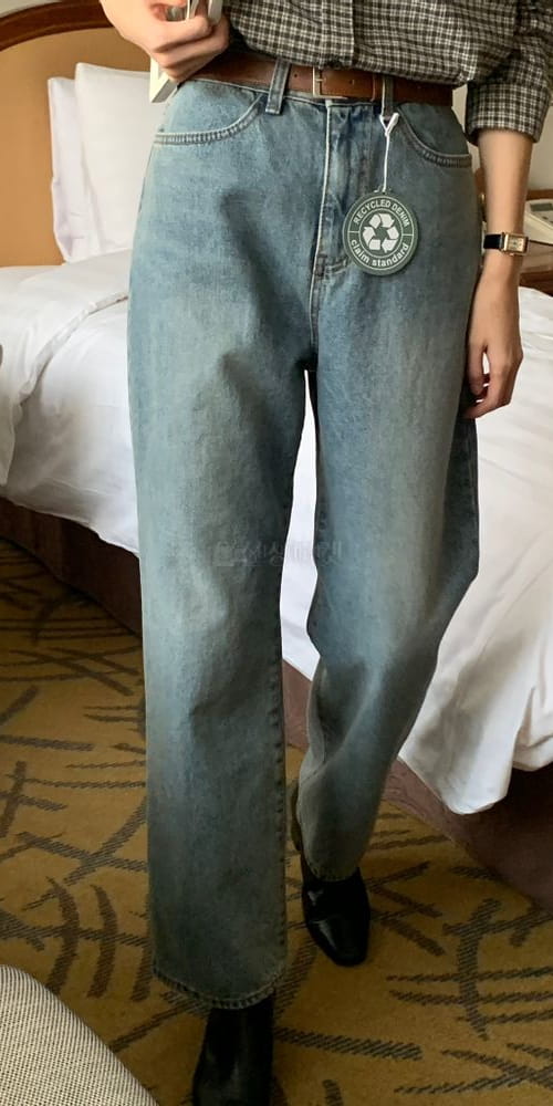 LONER - Korean Children Fashion - #Kfashion4kids - Return Jeans